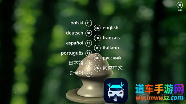 制作陶瓷 制作陶瓷