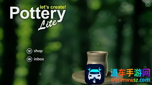 制作陶瓷 制作陶瓷