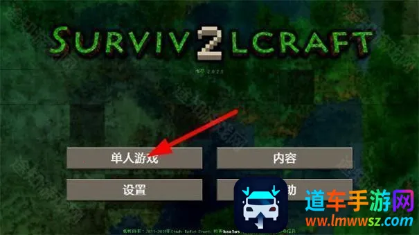 ����ս����̩ģ��