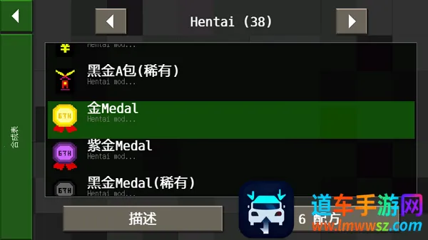 ����ս����̩ģ��