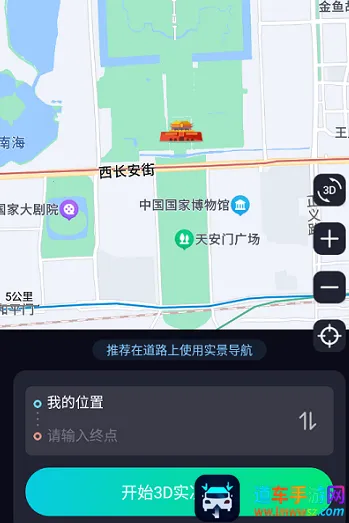 ARʵ�����е���2026���°汾