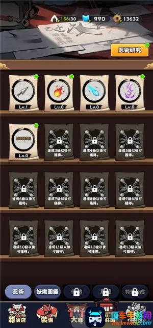 ��������������ׯ2026�ٷ�����