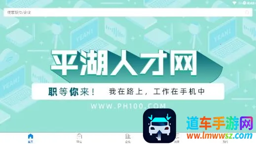 ƽ���˲���2026�ٷ�����