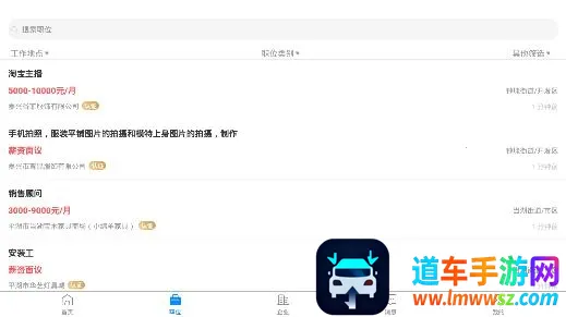 ƽ���˲���2026�ٷ�����