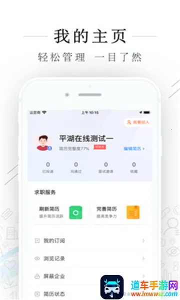 ƽ���˲���2026�ٷ�����