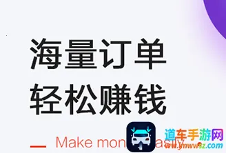 一刻钟配送 一刻钟配送