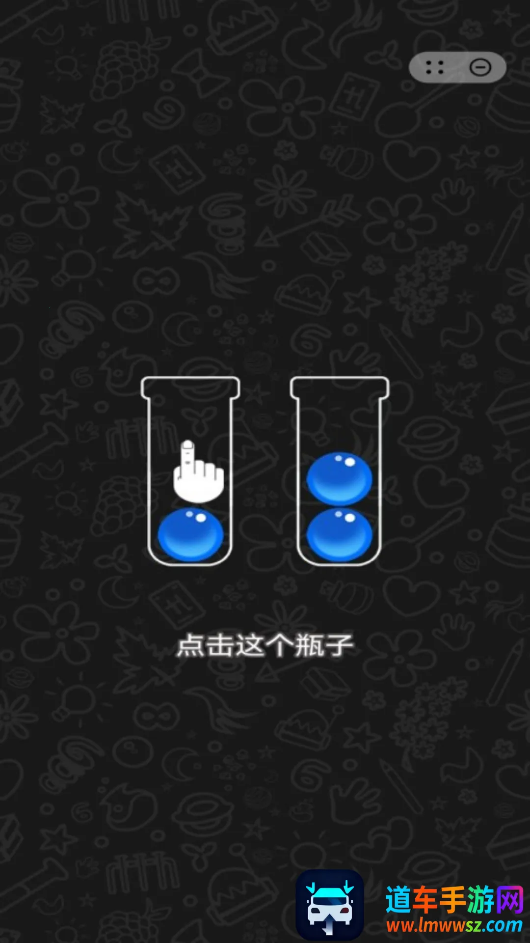 排了个寂寞 排了个寂寞