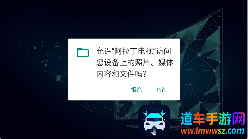 ����������2026���ذ�װ