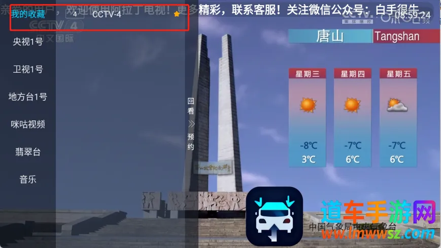 ����������2026���ذ�װ