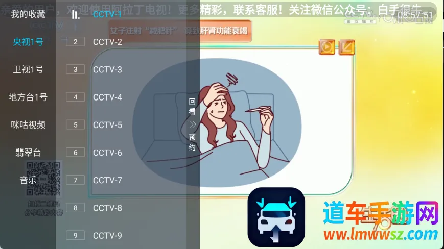 ����������2026���ذ�װ