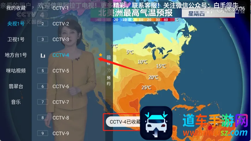 ����������2026���ذ�װ