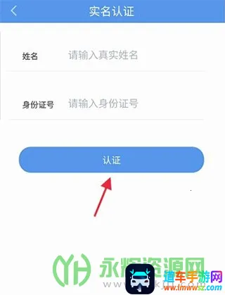 ���ս�ͨ��