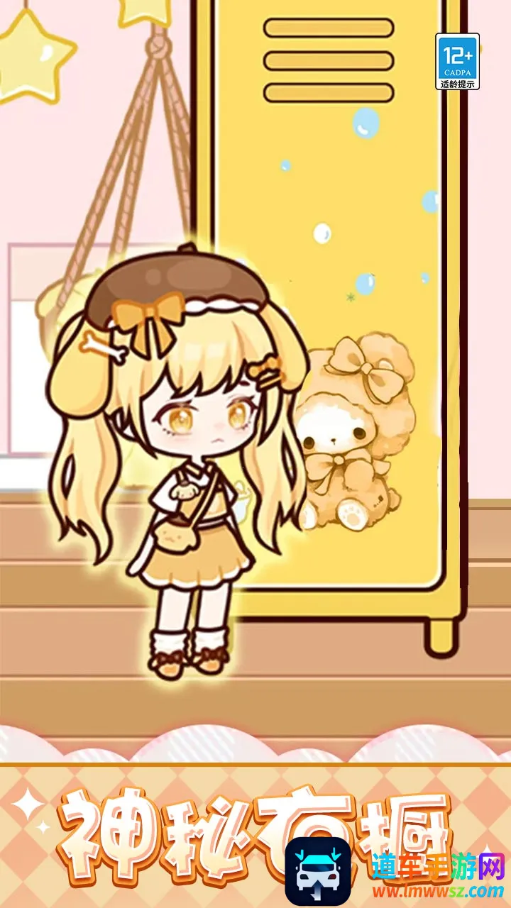 ����Ϻ�DIY��׿���ֻ���