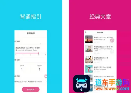 ����Ӣ��