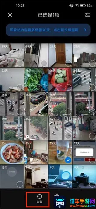 С�����2026���ذ�װ