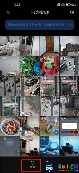 С�����2026���ذ�װ