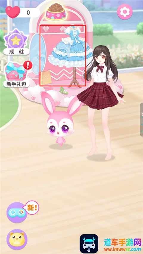 ���뾫����԰