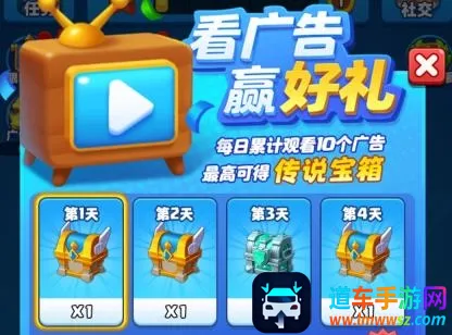 �����ͻ����Ӣ�۰�׿���ֻ���