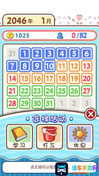 ������ɼ�