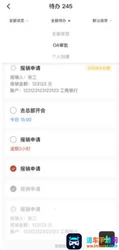 骷�2026�ٷ�����