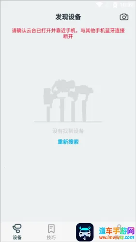 Feiyu ON2026���°汾