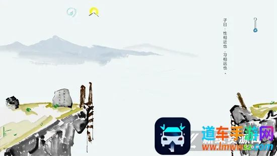 ɽˮ��Ϸ2026�ٷ����°汾