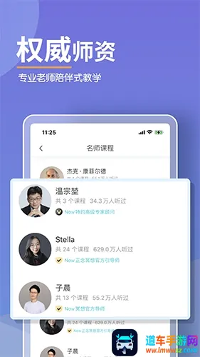 Now����ڤ��