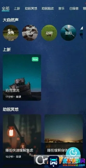 Now����ڤ��