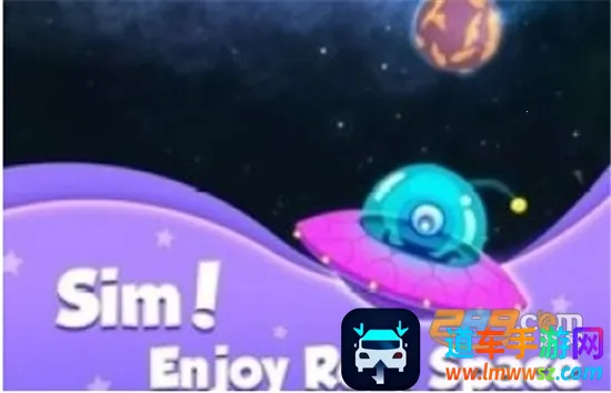 来捏个星球 来捏个星球