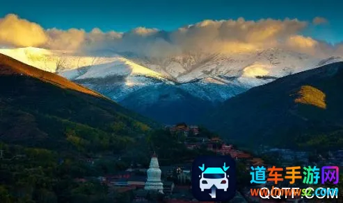 �ǻ���̨ɽ2026���ذ�װ