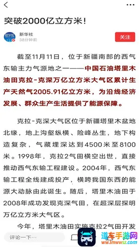 �ƶ���2026�ٷ�����