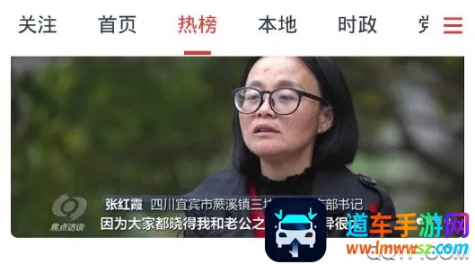 �ƶ���2026�ٷ�����