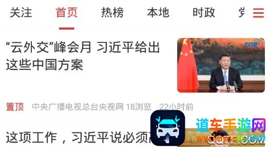 �ƶ���2026�ٷ�����