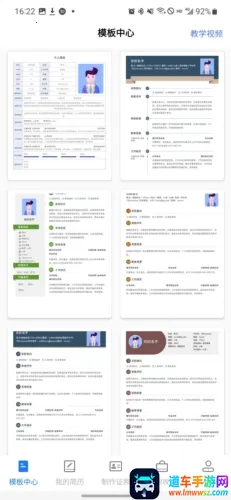 �����ܼ������ֻ���