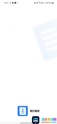 �����ܼ������ֻ���