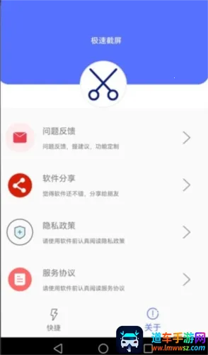 ���ٽ���