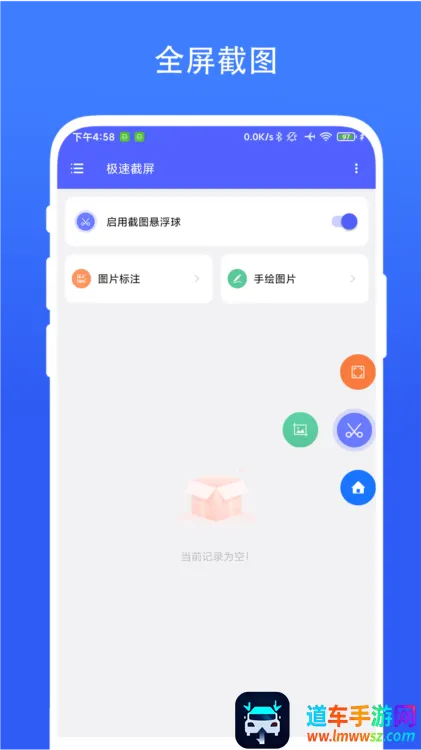 ���ٽ���