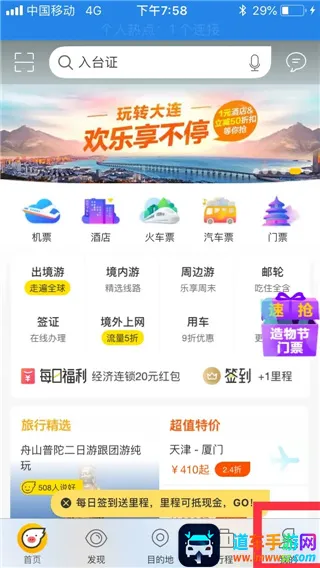 ������Ʊ