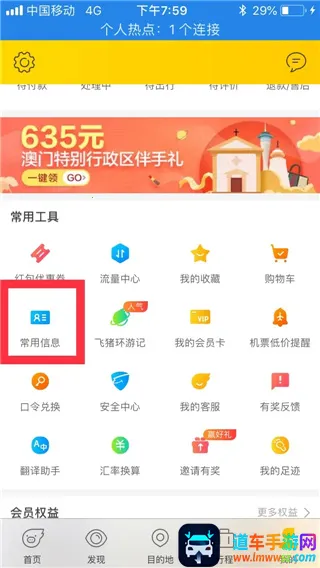 ������Ʊ