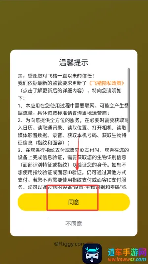 ������Ʊ