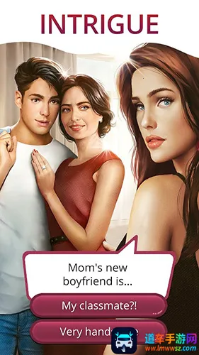 浪漫俱乐部我的故事 浪漫俱乐部我的故事