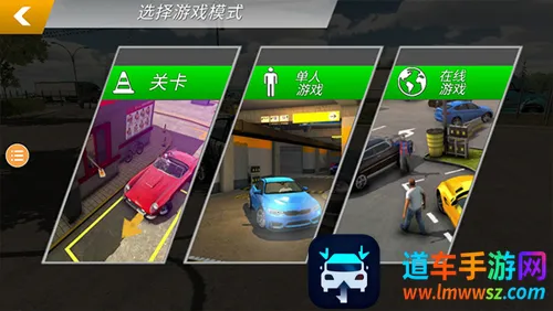 �ֶ�������ͣ����2026�ٷ����°汾