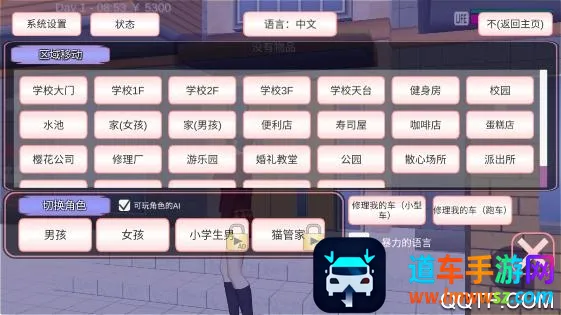 Ů�Ӹ�Уģ����