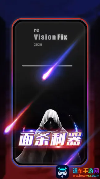 ���찢��¡