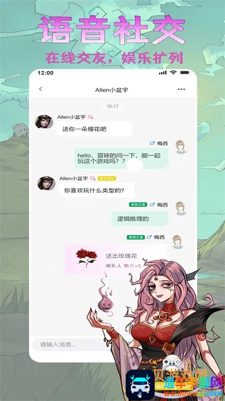 ���찢��¡