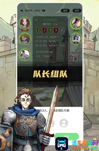 ���찢��¡