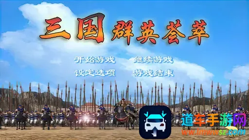 ����ȺӢ��������