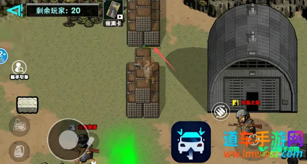 �޹���������Σ�����°�