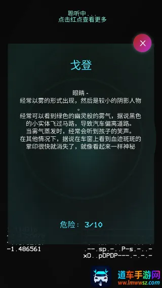 ����̽����2���İ�