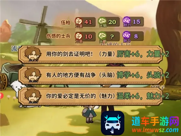 ��ɽ��Ů����׿���ذ�װ�ֻ���